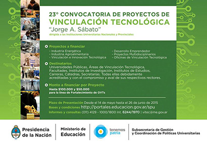 23° CONVOCATORIA “JORGE A. SÁBATO” DE VINCULACIÓN TECNOLÓGICA